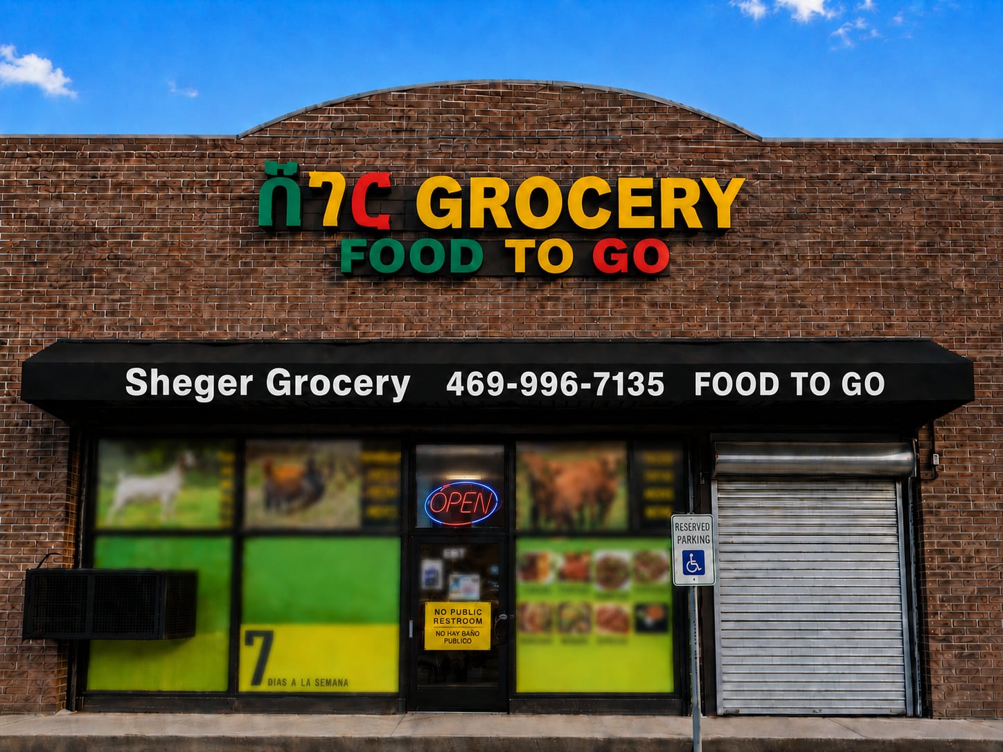 One Stop for Ethiopian Flavor