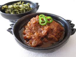 Yebeg (Lamb) Key Wet